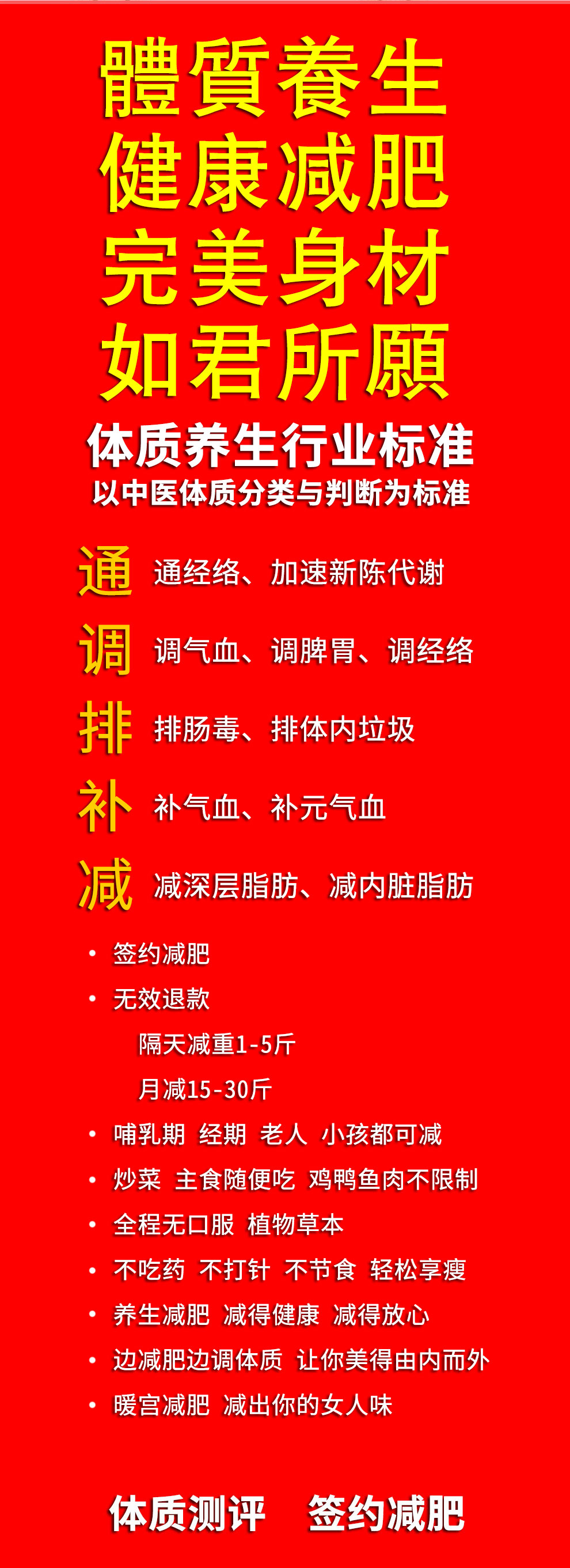 /uploads/image/2021/08/28/7a55338fb773c0f9199cbf634b2f5f63.jpg 定_02.jpg