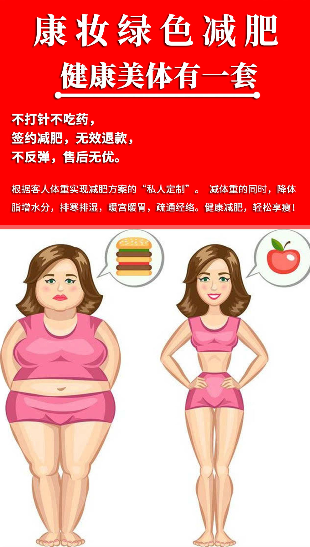 /uploads/image/2021/08/29/3905941061f7518316a6dd24062b279e.jpg 定_01.jpg