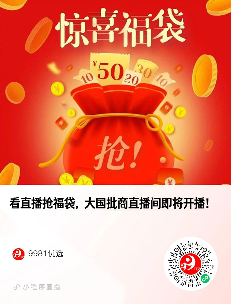 800.jpg